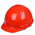 HKNA安全帽工地国标加厚透气领导建筑工程头盔男定制 红色L99S透气PE