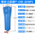 1立方冷干机空压机气泵精密过滤器干燥除油水分离压缩空气过滤器 P-035(处理量：3.5m3)