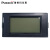 D69-2042 双显示数字交流5135数显液晶LCD电压电流表头 AC双表头 黑色80-300V/50A