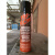 美国-TRI-FLOW TF20006-干膜润滑剂润滑油
