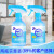 标奇浴室玻璃水垢清洁剂强力去污黄水龙头污渍皂渍水渍清洗剂 2瓶*500ml（百洁布2个） 清香型