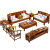 慢步空间新中式仿古沙发古典木雕花客厅套装禅意U型家具实木沙发 圈椅三件套+2+3+茶几+电视柜 组合