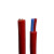 远东电缆 GG3*10+1*6 国标耐高温硅橡胶软电缆 10米【有货期50米起订不退换】