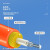 首千 光纤跳线 LC-SC 单模双芯 橙色 100m SQ-GT326D