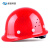 库铂PP塑料工地安全帽 圆形带透气孔工程施工防砸头盔 G5红色