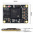 冠兆 FPGA核心板 Xilinx Artix-7 开发版 （PZ-A735T核心板+下载器）