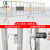 齐鲁安然 不锈钢铁马 交通安全护栏 活动护栏围栏排队隔离栏路障 19+32管 反光带牌 1*1.5米 约3.4KG