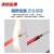 沈缆金环 WDZN-BYJ-450/750V-1*1.5mm² 低烟无卤阻燃耐火铜芯硬电线 95米/捆 黄色
