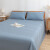 花熙雨 纯色美式全棉40支床单单件 简约素色1.5m/1.8米双人纯棉被单床上用品 SY浅蓝 1.35米宽床用床单1件（1.8x2.3m）