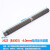 电焊条J422 2.5 3.2 不锈钢焊条A102 302 生铁 铸铁 焊材 碳钢J422-4.0mm1kg约17根 焊铁