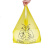 庄太太【手提50*56cm/100只】医疗垃圾袋加厚黄色医院废物塑料袋一次性手提式