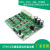 无刷直流电机驱动板 STM32 FOC源代码  实验板 开发板 信浓BLDC 开发板