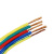 远东电缆 ZC-BVR4平方国标铜芯阻燃C级单芯多股软线 50米 双色地线