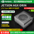 英伟达（NVIDIA）Jetson AGX Orin  Developer Kit 64GB官方原装开发套件 945-13730-0050-000
