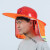 安全帽带风扇适用防晒遮阳大帽檐遮脸帘夏季建筑工程户外 彩色遮阳帽帘