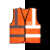 聚远 JUYUAN 工人款反光马甲 反光背心 安全马甲 可印刷标志  新品 橘红色 10件起售不零售