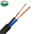 绿城 铜芯软电缆 RVV 2*6 黑色1米 100米起