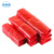 蓓尔蓝 FH-1150 手提垃圾袋加厚（40*64cm/100只装）商用大小号塑料背心垃圾袋 红色