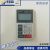 电梯配件/安川G7变频器CIMRG7A4011/7.5KW/15KW 操作面板