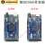 兼容arduino nano un2560 R3开发板单片机创客编程主板模块 MEGA2560 R3 改进版