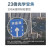 大华（dahua）200万高清网络球机 星光级夜视 支持POE供电 100米红外 智能云台球机 DH-SD4223-DP