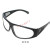 焊工眼镜 眼镜 眼镜 护目镜气焊玻璃眼镜 劳保眼镜电焊JYH 蓝白塑料款