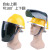 配安全帽式支架面屏面罩防护冲击头戴式焊帽电焊工专用烧氩弧焊接 支架+白屏