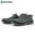 世达（SATA）FF0501-35 休闲款多功能安全鞋  保护足趾  防刺穿 绿