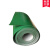 PVC输送带绿色皮带传送带耐磨防滑轻型环形PU流水线爬坡运输带 3.0表面绿钻绿底纱白底纱
