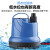 溥畔潜水泵机家用小型 微型吸水泵220V干烧抽水泵鱼缸换水 底吸泵 80W (+2米水管)