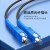安润达 成品皮线光纤跳线单模单芯SC-SC蝶形自承式入户光缆网络光纤线室外三钢丝成品光纤 300米