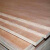 有豫 木板 工地防坠盖井口木板 建筑木板 多层胶合板 新型木模板 1220*2440*17mm 单位：块