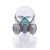 世达（SATA）FH0710 双盒尘毒呼吸防护组套 1 1 