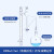 挥发油测定器磨砂口挥发油测定器轻油提取器挥发油量管5ml10ml精度0.1ml提取装置500/100 测定器1000ml/5ml(玻璃活塞)