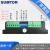 86/57电机驱动器M542电流4.2a细分128通用M5045三拓MB450A MB450A（5v脉冲电压）