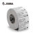 斑马（ZEBRA）通用耐久型哑银聚酯标签2100T  60X 40mm 1000张/卷 （12 卷每箱）