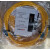 耐克森 LC-LC /SC双芯单模OS2万兆双工光纤跳线跳纤LSZH阻燃 黄色 15m