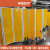 移动折叠推拉焊接防护屏风移动电焊遮光帘防弧光门帘阻燃挡焊帘 姜黄色 宽0.5米高1.8米 1点5毫米