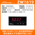 青智盘装数字表ZW1618电压电流表功率表头单相电参数电量表0.5级 ZW1619
