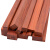红花梨实木方料木条木方木棒diy木材料装饰板材原木红色木 宽厚2*4cm1根 长度10cm