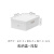 日式桌面收纳盒可移动厨房橱柜直角收纳筐塑料玩具收纳整理箱 浅型收纳盒带盖子【白色9.6L】 白色收纳盒