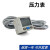 真空正负压表ISE30A-01-N-L数显压力开关ZSE30AF-01-N/P/C/D-L ZSE30AF-01-A-ML【混合压】