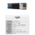 Sandisk2F闪迪ULTRA 3D高速500G 1T 2T NVME M.2 2280 红色