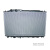 电装（DENSO）汽车水箱散热器专车专用适用于丰田雷克萨斯 09至15款汉兰达2.7【1680】