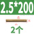 铜丝杆黄铜牙条铜全牙螺柱牙棒螺杆丝杆M2.5M3M4M5M6M10M12M14M16 天蓝色