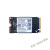 PM991 256G 512G 1T笔记本台式机M.2 2242 PCIE NVME固态硬盘定制定制 花色