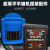 超易平 瓷砖平铺机原装电池配件贴砖机充电器铺瓷砖振动器大功率 原装超易平BM-1696充电器
