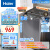 海尔（Haier）波轮洗衣机全自动家用 10公斤大容量 桶自洁 宿舍出租房神器 以旧换新 原厂品质EB100M30Pro1