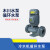 水泵CM50冷水机小型高扬程三相380V增压大流量循环泵冰冻机22集客家 2HP水泵三相380V