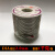 漆包线用焊锡丝1.2/2.0mm1kg铝漆包线用焊锡丝铜铝线材互焊锡 线径2.0mm(1千克)